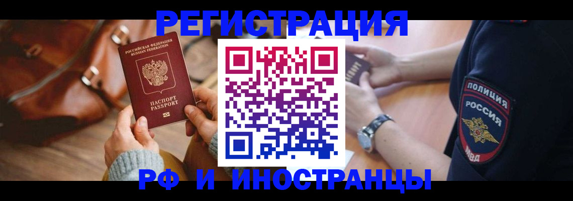 регистрация для дет. сада в Лодейном Поле